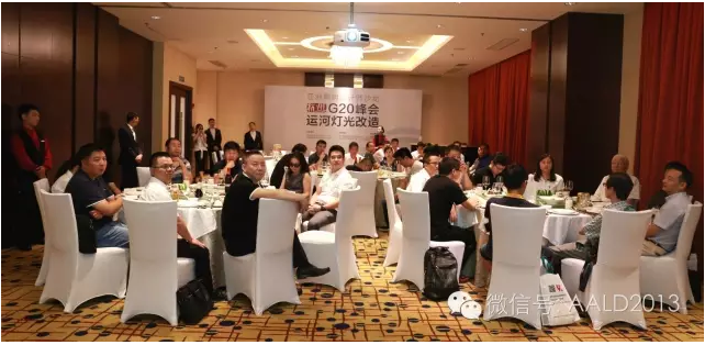 ���������OӋ��ɳ������վ����G20����\�ӟ�����족